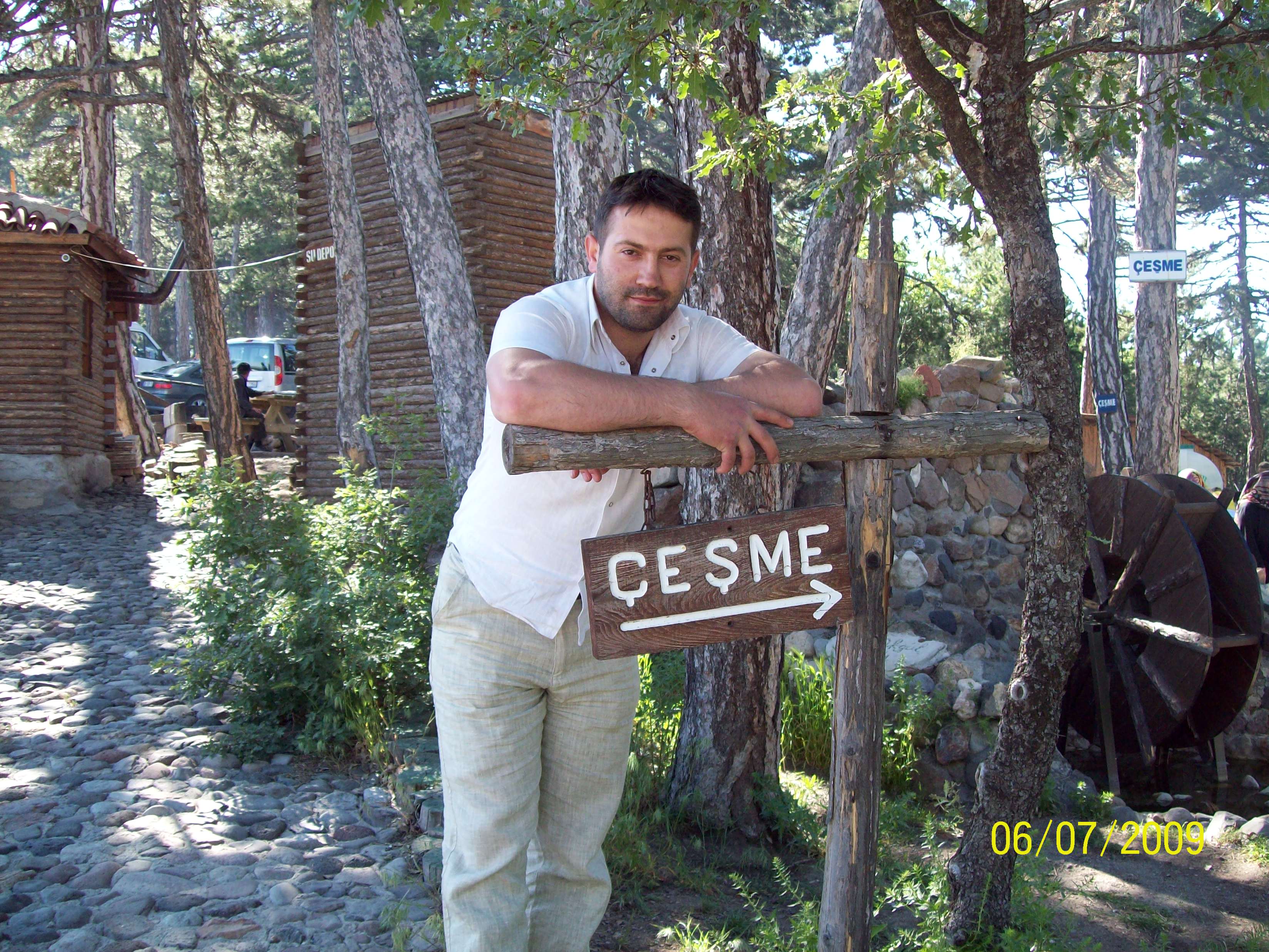 цmer